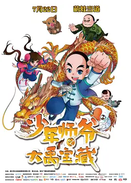最新中文字幕在线视频